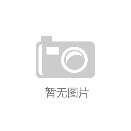 澳门绿色会展从坚持实践到主动引领